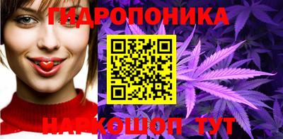 COCAINE Краснокаменск