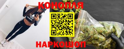 кокаин перу Краснодар