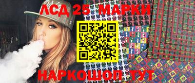 прущие грибы Краснознаменск