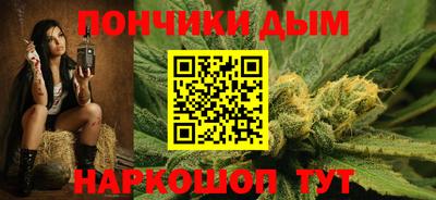 COCAINE Краснокаменск
