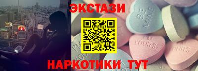 COCAINE Краснокаменск