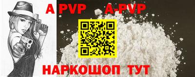 COCAINE Краснокаменск