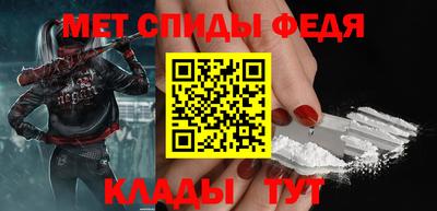 COCAINE Краснокаменск