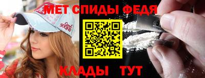 COCAINE Краснокаменск
