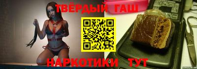 кокаин перу Краснодар